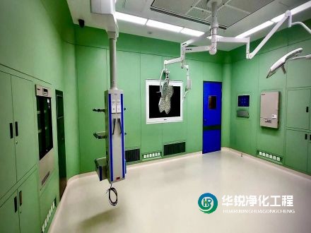 萬級(jí)層流手術(shù)室如何確保潔凈度