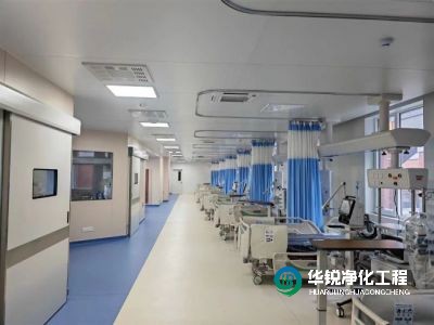 icu的基礎(chǔ)功能區(qū)有什么作用？